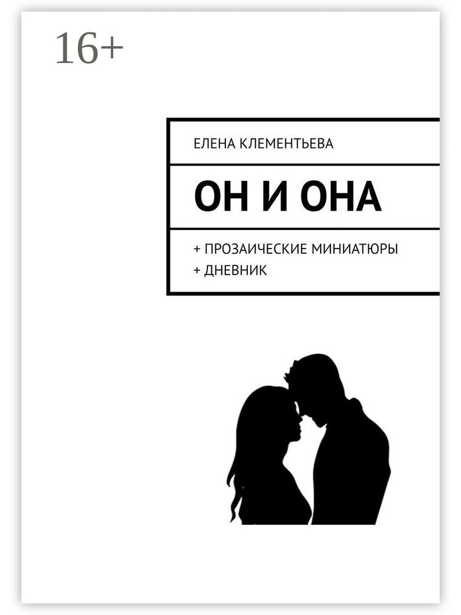 Кракен зеркало сегодня