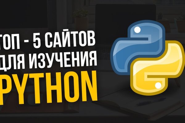 Кракен официальная ссылка kraken torion