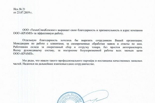 Сайты наркоты