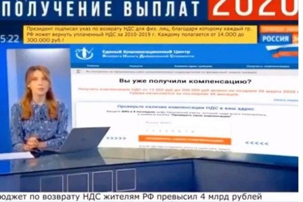 Кракен 2krnk