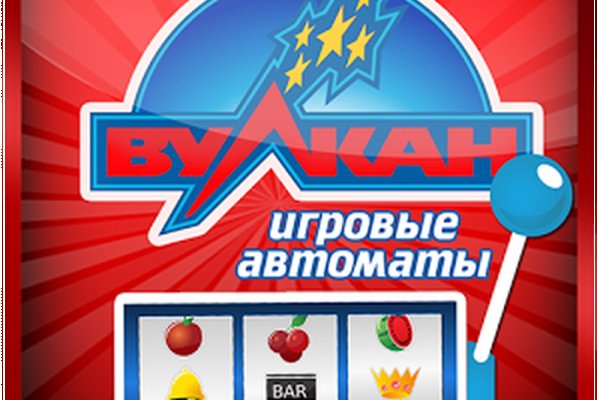 Как зайти на кракен в тор браузере