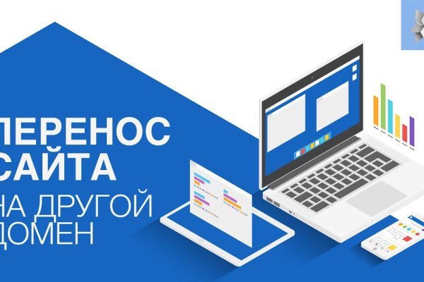 Кракен телеграмм магазин