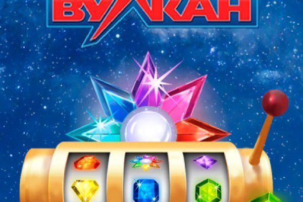 Скачать кракен тор