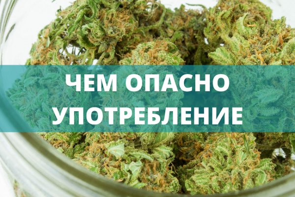 Кракен ссылка 2025