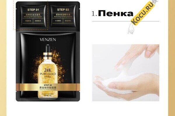 Что за площадка кракен