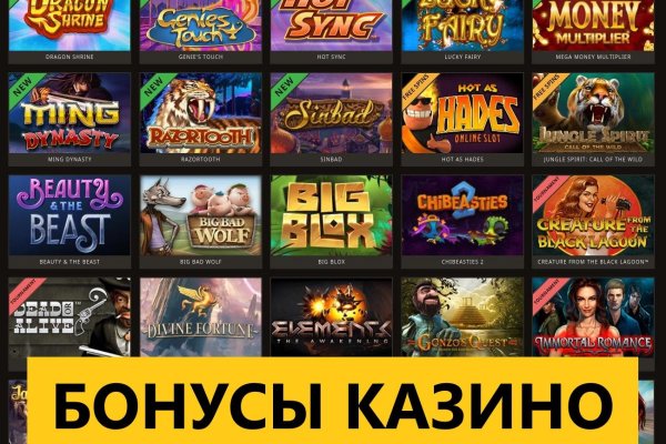 Кракен сайт 18