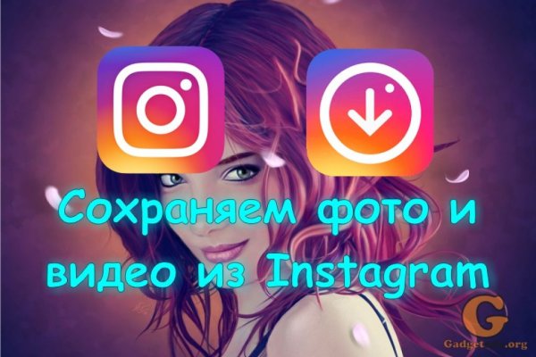Кракен даркнет маркетплейс