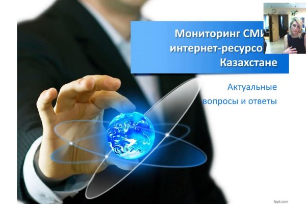 Kra29at