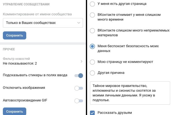 Кракен сайт krakens13 at