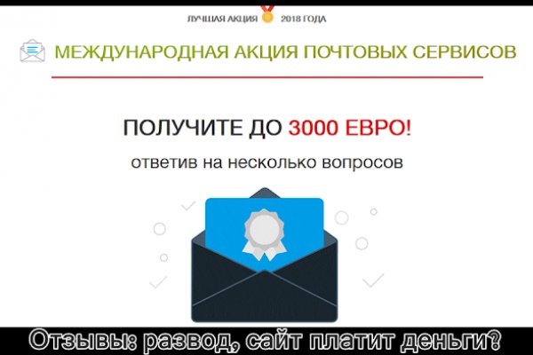 Кракен маркет дарнет только через тор