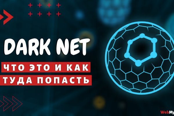 Kraken20 at