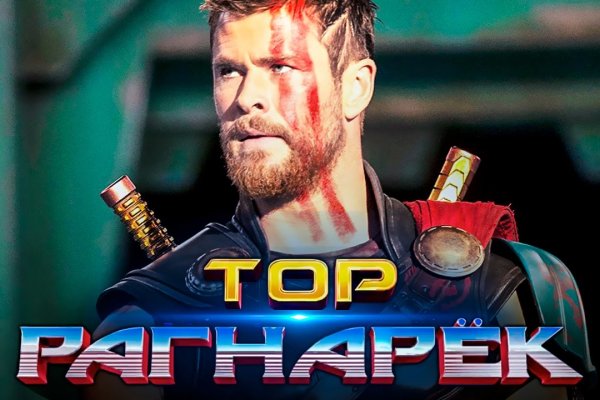 Кракен вход официальный сайт