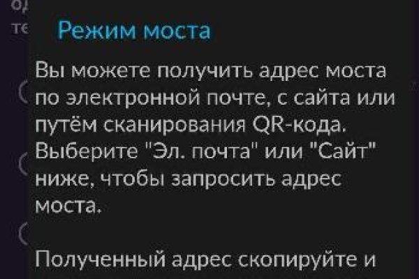 Магазины с наркотиками