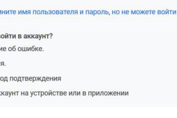 Кракен маркетплейс kraken clear com