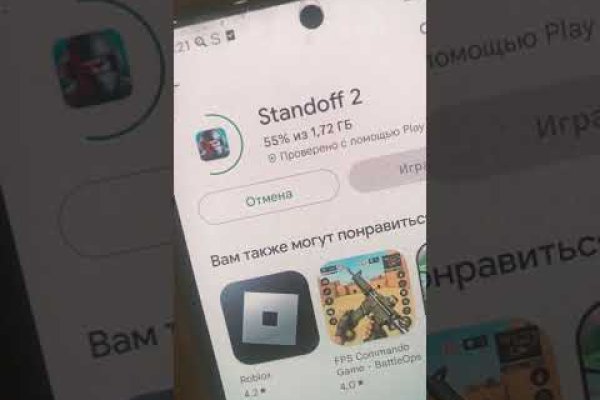 Наркотики заказать