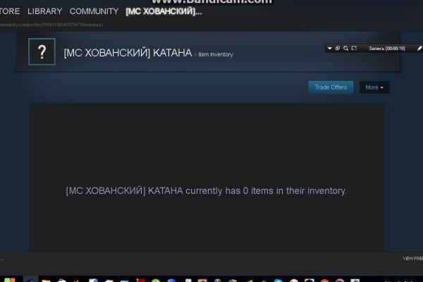 Ссылки на кракен at