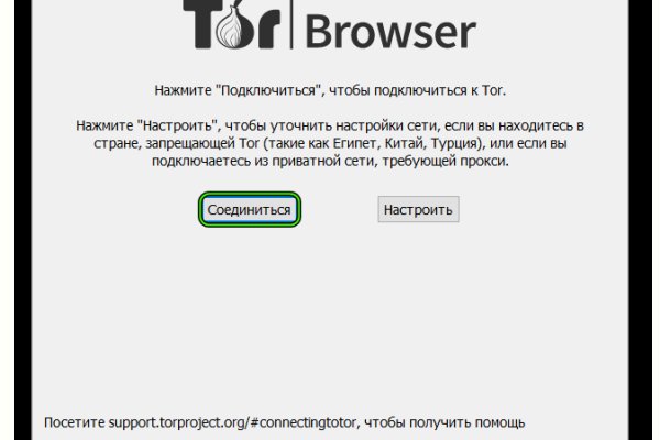 Kra43at