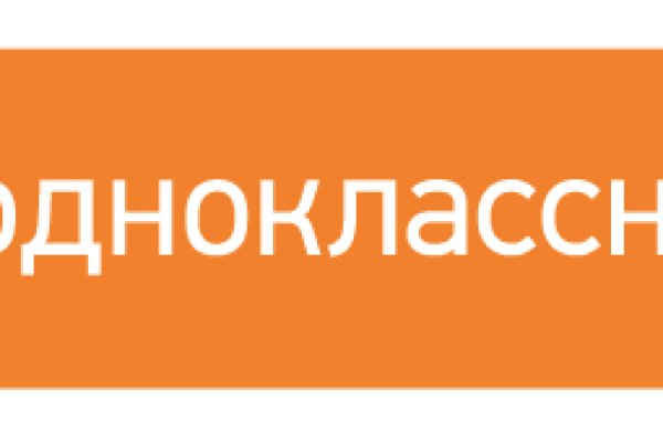 Кракен тгк