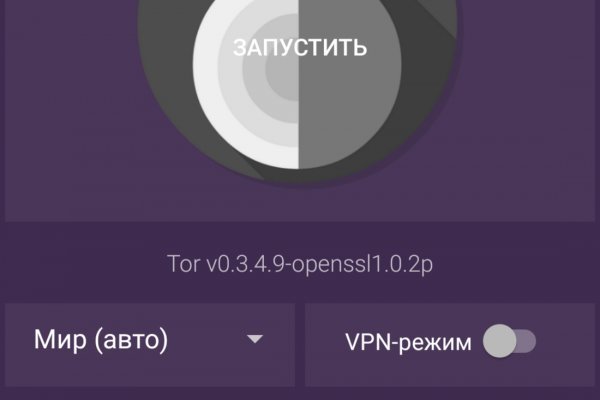 Kra34.cc Вход на сайт главная страница