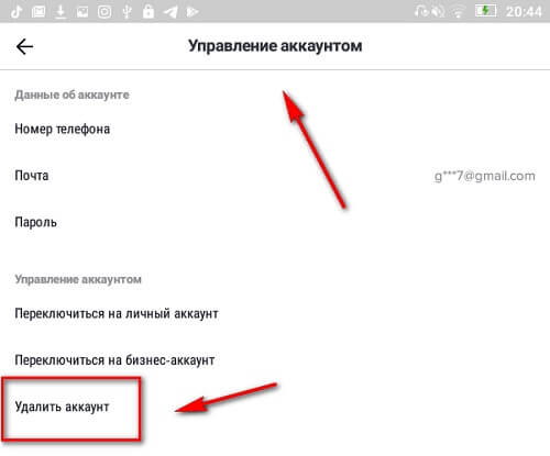 Как перейти на кракен