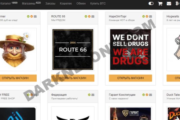 Кракен маркетплейс kr2web in площадка торговая