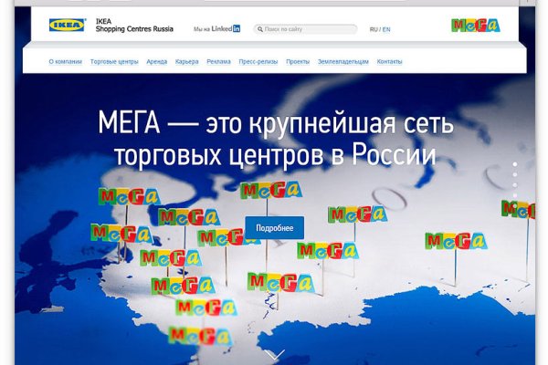 Ссылка на кракен в тор браузере
