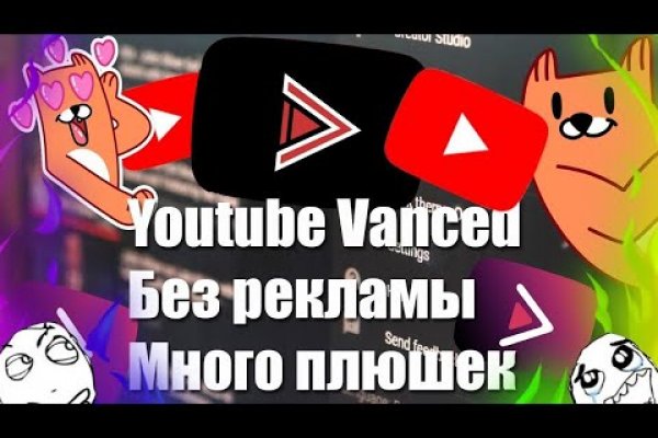 Гидра в даркнете