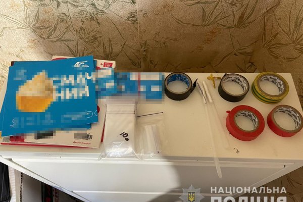 Кракен наркотики в оренбурге