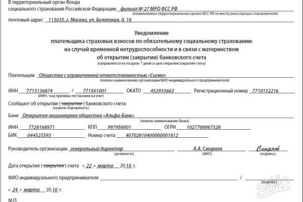 Ссылки для даркнета