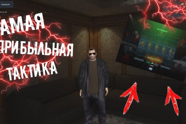 Клир ссылка на кракен 2025