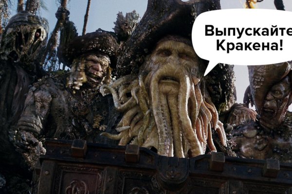 Как подключиться к даркнету