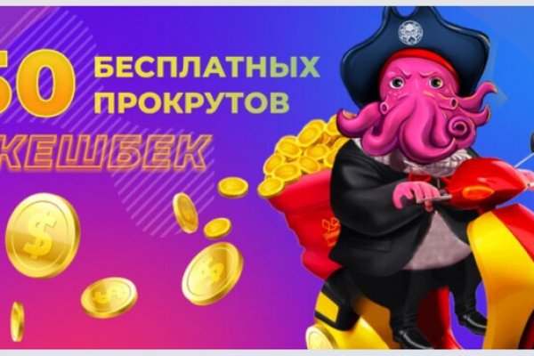 Как найти актуальную ссылку на кракен