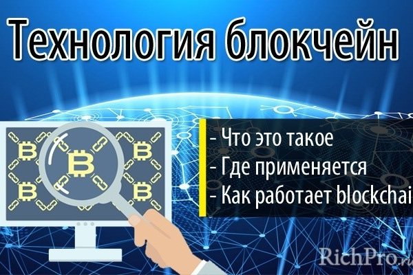Что с кракеном сайт