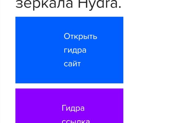 Кракен маркет что это