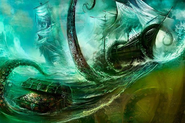 Кракен сайт 1kraken me