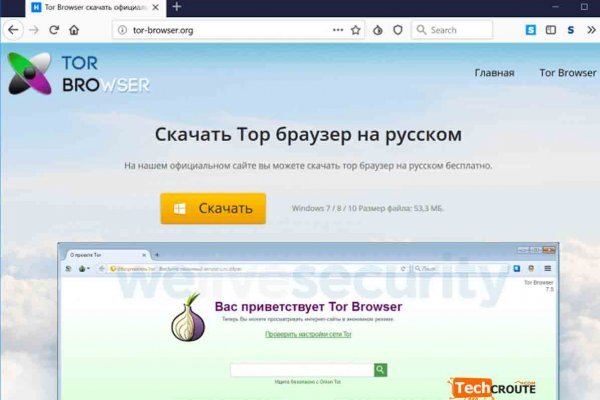 Можно вывести деньги с кракена