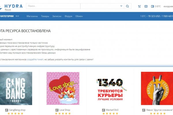 Кракен тг ссылка