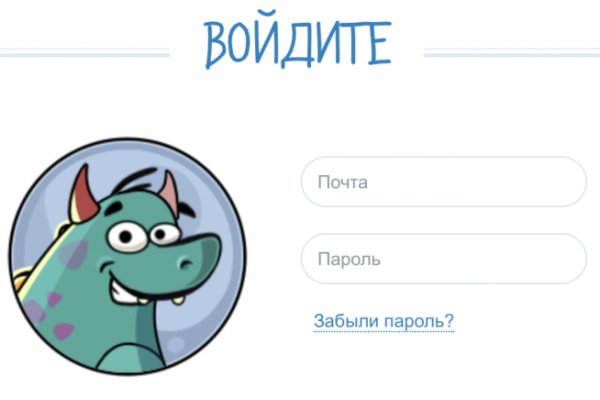 Kra40.cc Вход на сайт главная страница