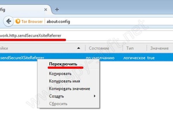 Что такое кракен только через тор