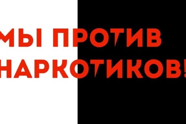 Кракен сайт сегодня