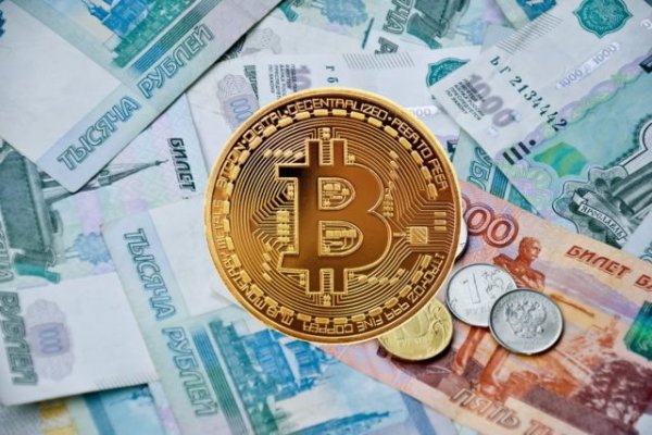 Актуальная ссылка на кракен в тор 2krnmarket