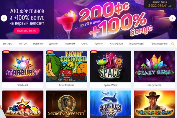 Kraken darknet market ссылка