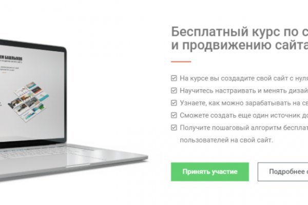 2krn