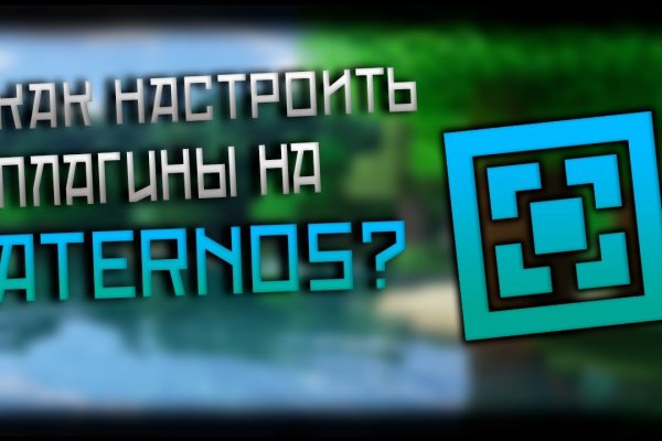 Кракен маркет что