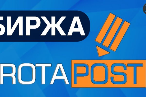 Кракен ссылка настоящая