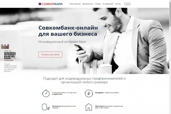 Магазины с наркотиками