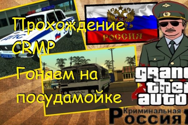 Сайт наркотиков купить