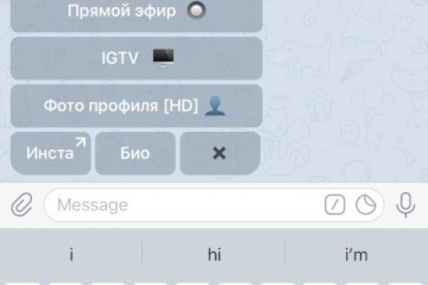 Кракен это наркотики