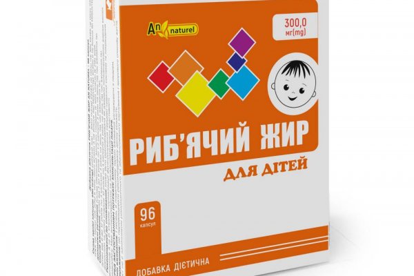 Кракен площадка вход