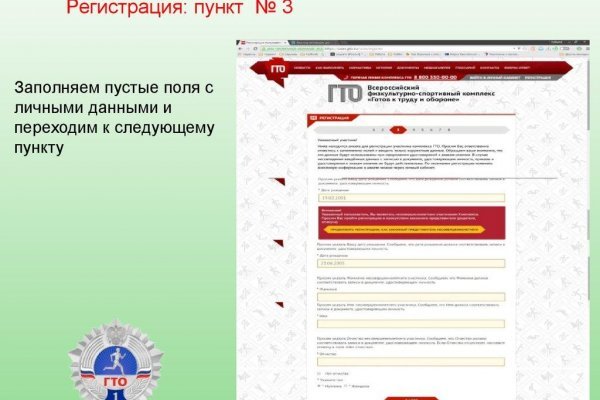 2krn cc кракен